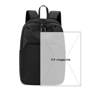 Sac à dos minimaliste tendance pour homme, couleur unie, pour les voyages en plein air, les loisirs et les trajets quotidiens, grande capacité, pour l'été - Product Image 2