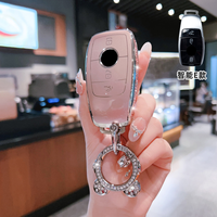 Étui de protection pour clé de voiture en TPU rose avec diamants Mercedes Benz Classe C E/E300L C200l A200l, étanche, avec porte-clés