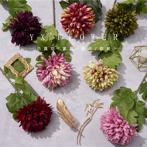 Fleurs artificielles en soie de chrysanthème Yixuan, bouquets décoratifs pour mariage, arrangements au sol - Product Image 1