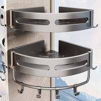 Étagère de salle de bain en aluminium spatial, panier d'angle triangulaire double couche, support de rangement d'angle pour douche, organisateur de salle de bain