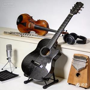 Guitarra de Fibra de Carbono - Product Image 4