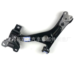 Bras de suspension inférieur pour GAC Trumpchi Aion 3610071BBX0000 3610072BBX0000 en fer, pièce neuve - Product Image 4