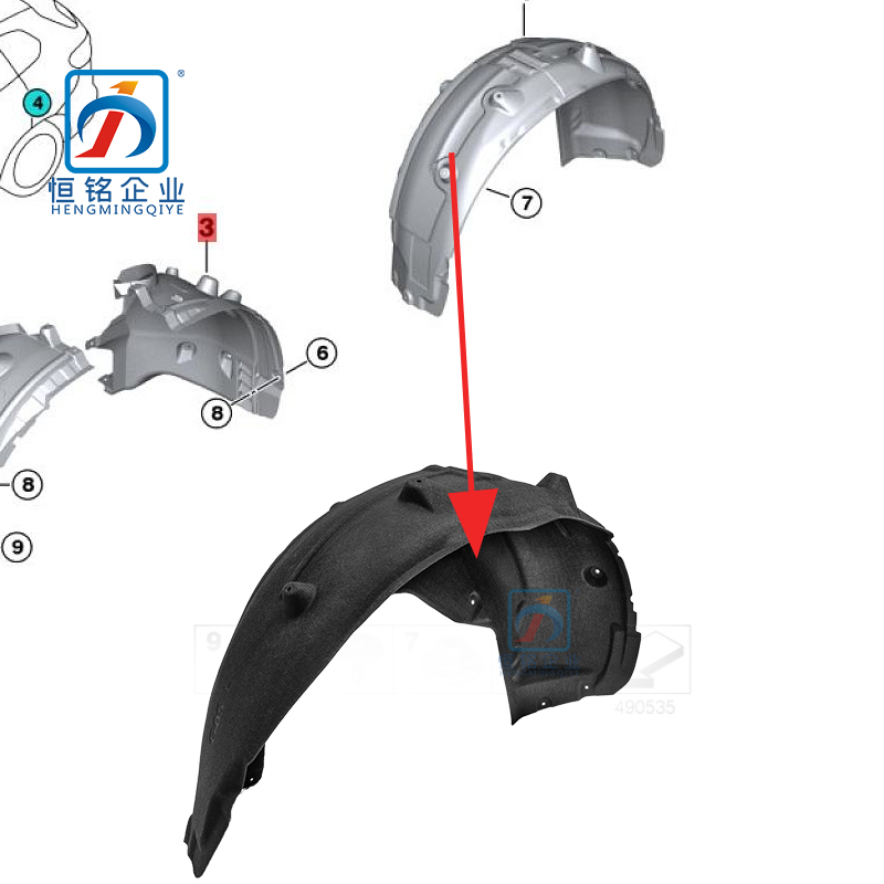  X5 G05リアフェンダー LH Hengming Auto Parts - Rear Fender Inner Left Side for BMW X5 G05