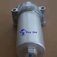 Filtre d'origine neuf FILTER ASS'Y 569-15-51721 569-15-51720 FILTER ASS'Y pour bulldozer Komatsu D155AX-6A
