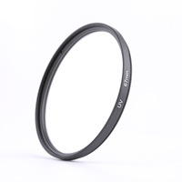 Nouveau produit transfrontalier : Filtre d'appareil photo 67mm HD AGC en verre optique, protecteur d'objectif UV à cadre fin