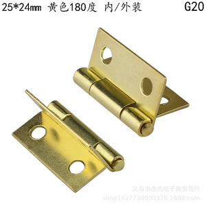Bisagra para Muebles de 25x24mm, Hierro Amarillo G20, Montaje en Superficie, Bisagra para Caja de Regalo - Product Image 4