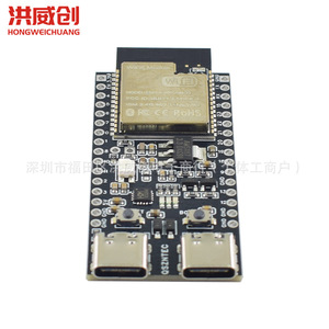 Carte de développement Espressif ESP32-C6 DevkitC 1 Wifi 6 BLE pour projets IoT - Product Image 4