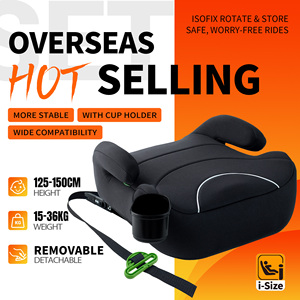 Seggiolino Auto <span class=keywords><strong>Booster</strong></span> ECE R129 I-Size <span class=keywords><strong>ISOFIX</strong></span> 125-150cm Senza Schienale con Portabicchieri in HDPE Stampato a Soffiaggio - Product Image 6