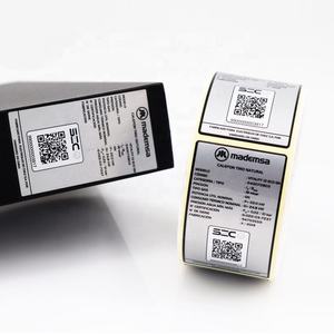 不干胶定制随机变量数据QR码序列化顺序Qr串行码条码防伪标签贴纸 - Product Image 5