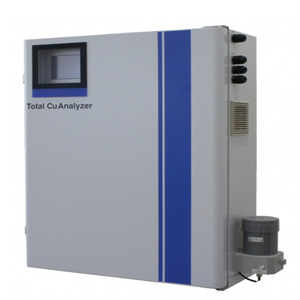 Analizador de Cobre Total HACH HMA-TCR, Probador de Calidad del Agua, Detector de Metales Pesados - Product Image 1