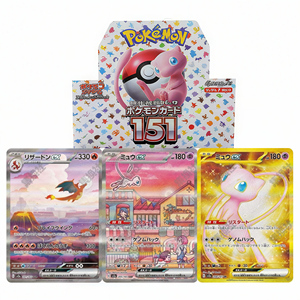Boîte de boosters Pokémon SV2A 151 du Japon, authentique et scellée, avec étui de présentation pour cartes à collectionner PTCG pour les collectionneurs d'anime - Product Image 6