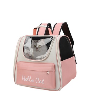 Cat Backpack Breathable <b>Pet</b> <b>Carrier</b> Large Capacity For Cats 3-5kg Cross-border Wholesale - Product Image 5