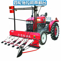 Machine de récolte de paille de grain pour équipement d'ail en tant que composant de base