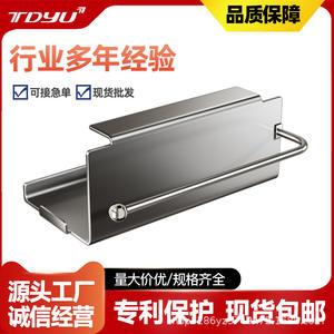 Porte-papier mural en acier au carbone, design rectangulaire minimaliste, pour salle de bain et salon, support de rangement pour mouchoirs - Product Image 5