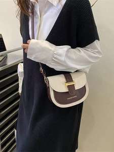 Sac bandoulière et sac à bandoulière en cuir PU bicolore pour femme Design élégant - Product Image 5