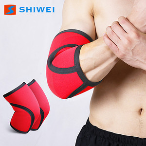 Protector de Codo Shiwei de 7mm, Material de Buceo, Transpirable, Protección Contra Impactos, para Baloncesto, Levantamiento de Pesas, Unisex, Ajuste Universal - Product Image 5