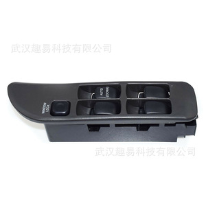 Interrupteur de lève-vitre Mitsubishi Lancer Evolution MR587877, conduite à droite, noir, pièce de rechange neuve - Product Image 2