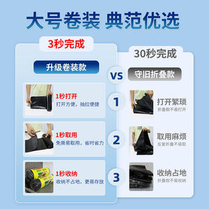 Bolsas de Basura Negras Extra Gruesas XL 100x120cm con Boca Plana para Uso Comercial en Hoteles, Paquete de 50 - Product Image 2