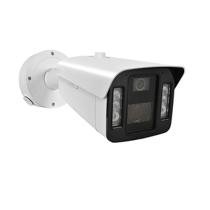 Câmera de bala multi sensor IP67 ColorVu DeepinView original HIKVSION 4MP panorâmica de canal duplo iDS-2CD8A48G0-XZ (H) S (Y) - Product Image 1