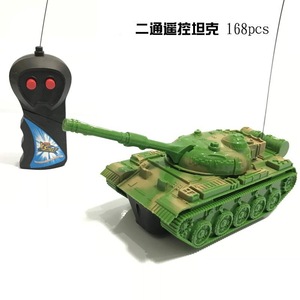 Tank télécommandé bidirectionnel 168 pièces, jouet électrique pour enfants, prêt à l'emploi, modèle en plastique, pour intérieur et extérieur - Product Image 4