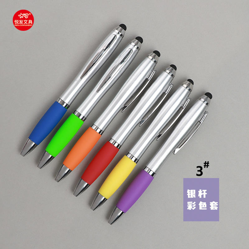 1 piece-random color