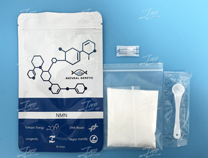 美国/欧盟仓库 99%高纯度NMN粉末 CAS 1094-61-7 β-烟酰胺单核苷酸粉末 - Product Image 4