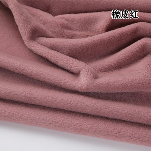 100% Polyester 600g Luxe <span class=keywords><strong>Faux</strong></span> Lapin Fausse Fourrure Vison Shag Tissu - Product Image 3