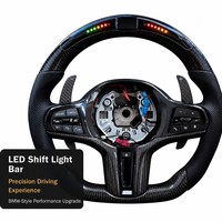 Volant en fibre de carbone avec LED