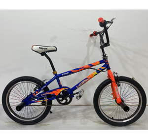 Vélo <span class=keywords><strong>BMX</strong></span> <span class=keywords><strong>Freestyle</strong></span> 20 Pouces - Product Image 3