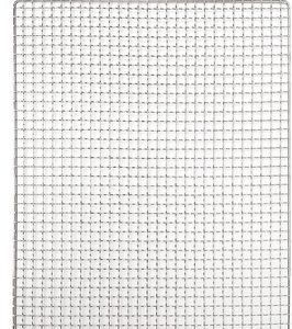 Parrilla de Acero Resistente de 50x35cm con Acabado Cromado - Product Image 2