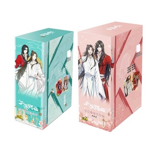 การ์ตูนคาย่า เทียน กวน ซี ฟู -การ์ดสะสมเฟิงฮัว ฮุ่ย ฮวน - บทเจิงหง - Product Image 3