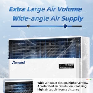 เครื่องปรับอากาศแบบตั้งพื้น 10 แรงม้า 8 ตัน 220V/380V อัตโนมัติ ใช้สารทำความเย็น R-410A สำหรับทำความเย็นและความร้อน ใช้ในเชิงพาณิชย์และอุตสาหกรรม - Product Image 3