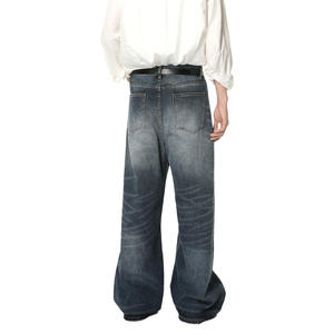 Jeans en denim pour hommes |   Cat's Whisker Washed White Vintage Vibe Boot Cut Drapey <span class=keywords><strong>Dad</strong></span> Style Floor-length - Product Image 4