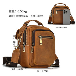 Dujiang Men's Genuine Leather Crossbody Bag <b>Top</b> Layer Cowhide Retro Simple Shoulder Bag Everyday Use - Product Image 4