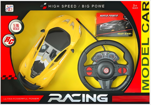 Offre Spéciale Inertie RC Toy Cars pour enfants Petite voiture de dérive en plastique RC Cadeau pour garçons Produit promotionnel à bas prix en gros - Product Image 6