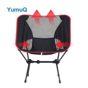 YumuQ Quadro De Alumínio Ajustável Dobrável Perna Adulto Lua Cadeira De Acampamento Com Tampa Removível Para Caminhadas Ao Ar Livre - Product Image 2