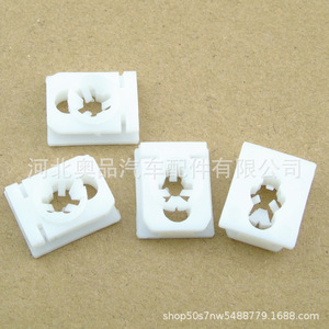 Audi A4L B9 <b>Door</b> Sill <b>Trim</b> Clips 8WD853909A PP Material For Replace Repair - Product Image 1