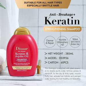 Champú de queratina profesional para el cuidado de la plancha de cabello, aceite de jojoba, nutritivo, cabello dañado, puntas abiertas, reparación de champú para el cabello - Product Image 2