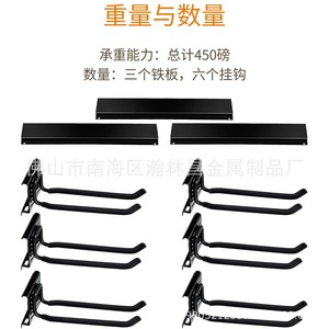 Wall Mounted Garage <b>Storage</b> Rack 48 Inch Heavy Duty Folding Chair <b>Hanger</b> <b>Organizer</b> For Tools And Miscellaneous Items - Product Image 4