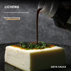 ซอสซูชิ ซาชิมิ ซอสปรุงรสจีน 5 มล. 50 200 มล. รสหวานสดใหม่ สำหรับปลาแซลมอน ยากิโทริ ซอสปรุงรสอาหารทะเล ซาชิมิ - Product Image 5