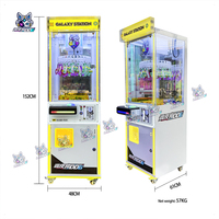 Naughty Dog Factory personnalisé classique coloré intérieur joueur unique cadeau jeu poupée jouet Machine âge pour 3 ans à plus