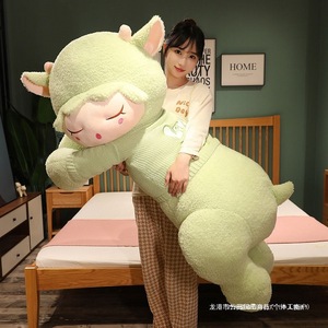 Lindo peluche de oveja, suave cojín de peluche para niños y decoración del hogar - Product Image 1