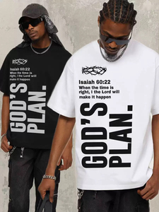 T-shirt surdimensionné en coton 100% uni avec verset biblique « Le plan de Dieu Isaïa 60:22 », streetwear chrétien pour hommes - Product Image 6