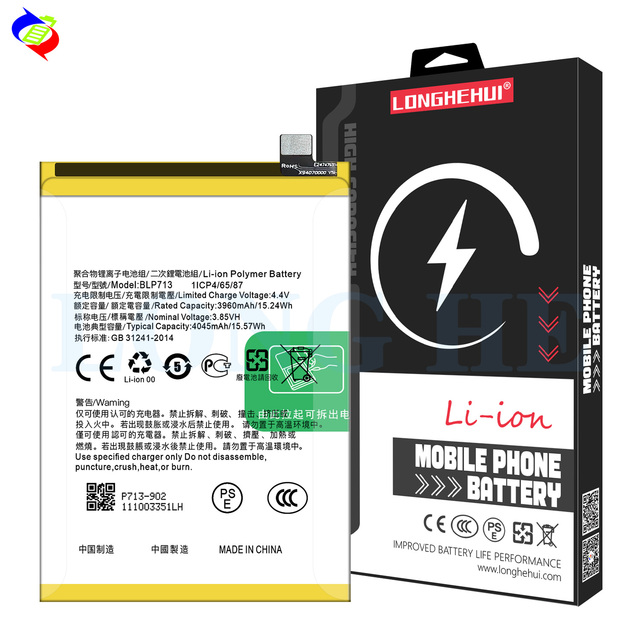 4045mAh BLP713 Mobile Phone Battery for Realme 3 Pro Battery