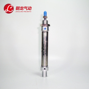 Cilindro Neumático de Acero Inoxidable Zhaolong MA20, Diámetro de 20 mm, Carrera de 50, 75, 100, 125, 150, 200 mm, Tipo Pistón - Product Image 1