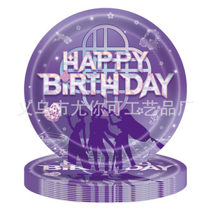 Assiettes en papier rondes sur le thème des chasseuses de démons, vaisselle jetable rose et violette pour fête d'anniversaire, fournitures de fête jetables - Product Image 2