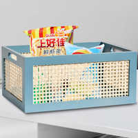 Panier de rangement de jouets en rotin et bois de bambou naturel Boîte décorative d'organisation avec poignée pour étagère de table de bureau à domicile
