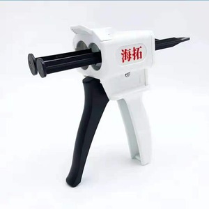 AB - Product Image 3