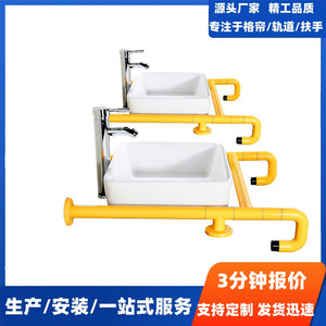 <b>Grab</b> <b>Bars</b> Plastic Aluminum Alloy 300kg Load Bearing Anti Slip For Bathroom Safety - Product Image 4