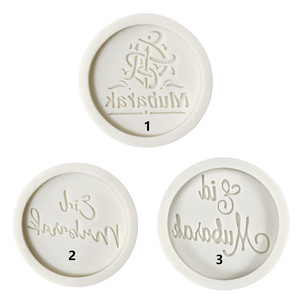 Molde de Silicona Redondo y Fino para Manualidades con Frases de Bendición y Enseñanza Religiosa Islámica Árabe en 3D de Homesun - Product Image 3